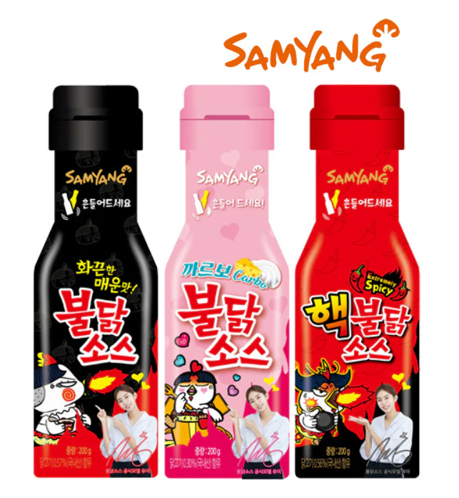 Buldak Hot Sauce